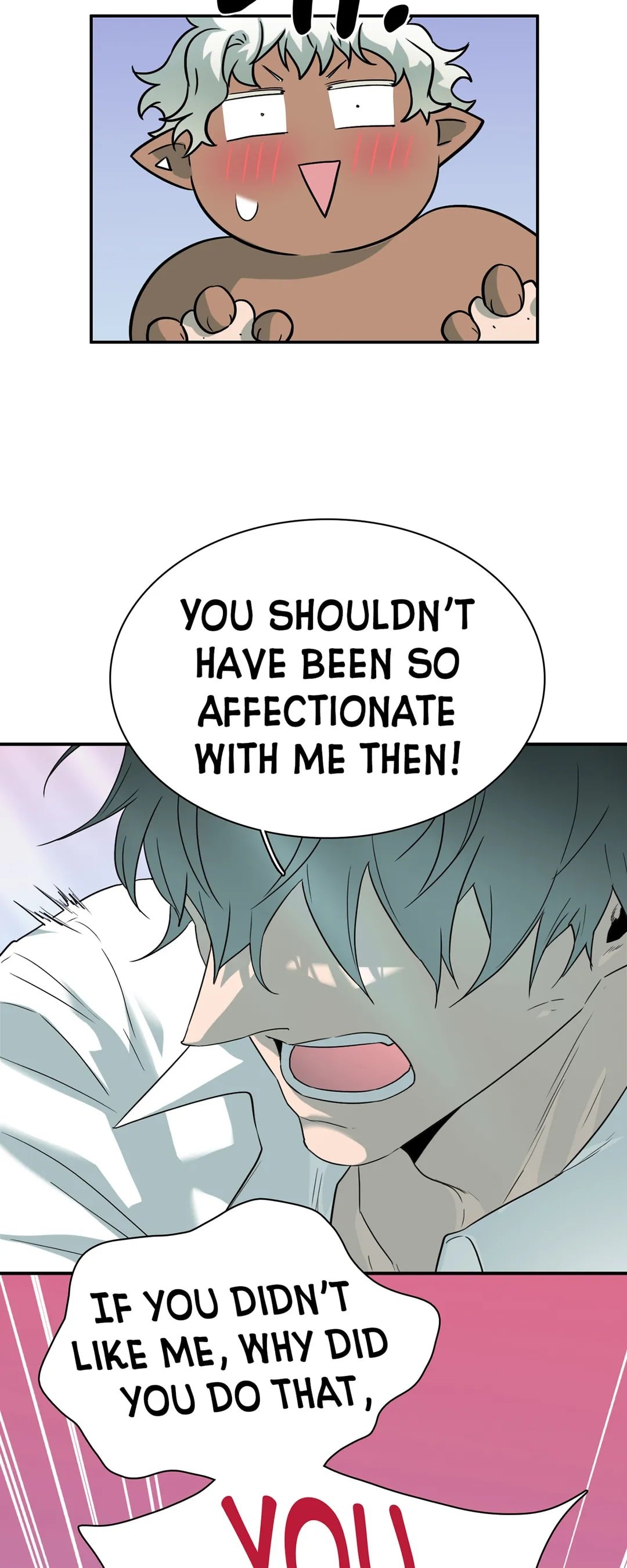 Dear DOO, Chapter 163 image 22